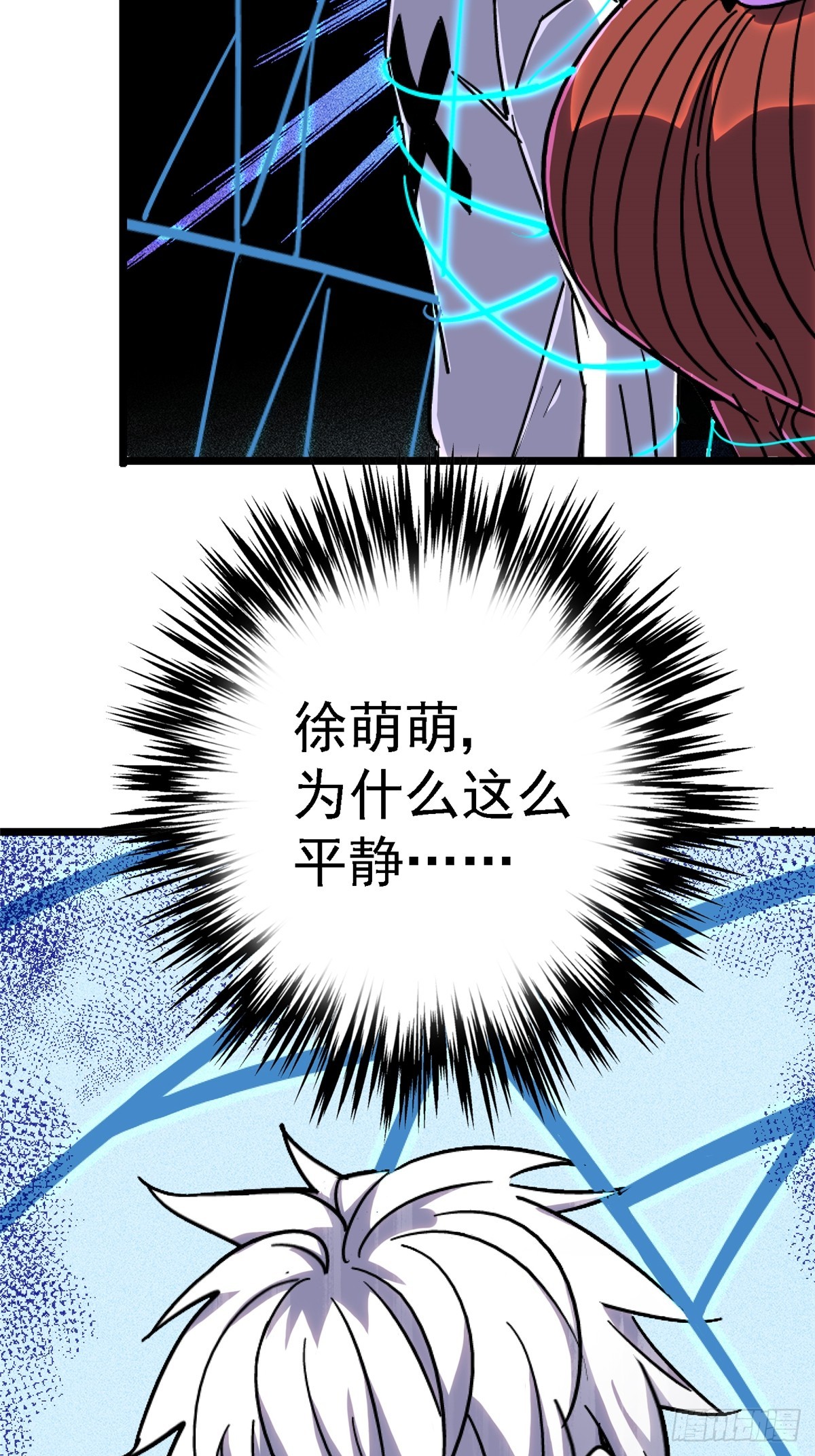 76.狩猎71