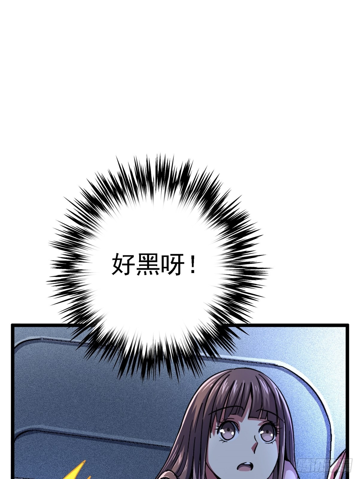 67.缘44