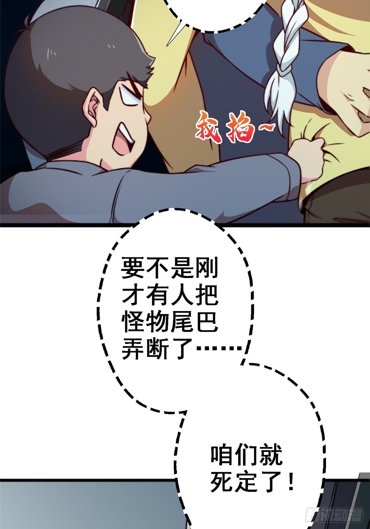 42.南风76