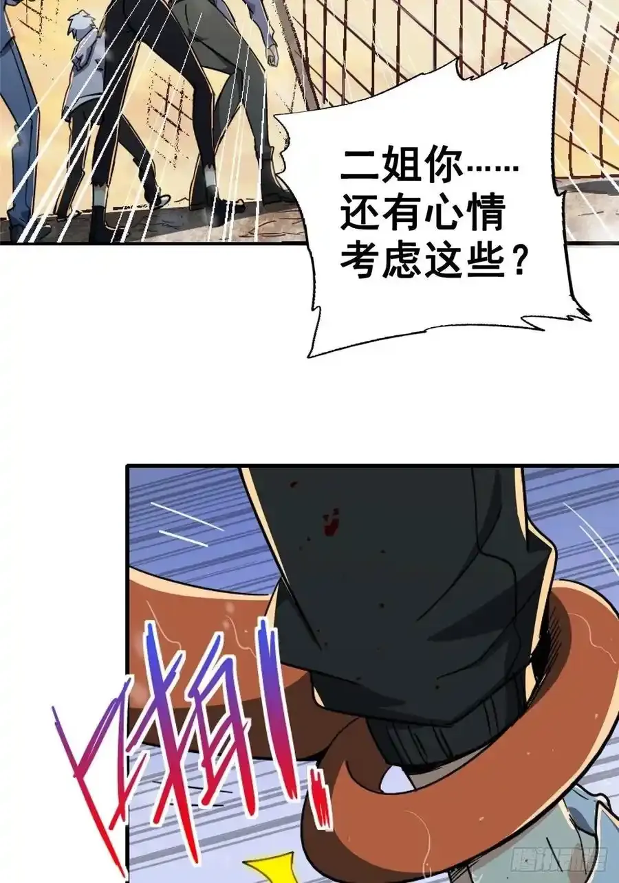 47.青山22
