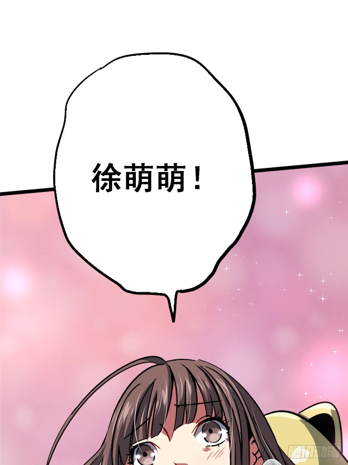 65.助攻41