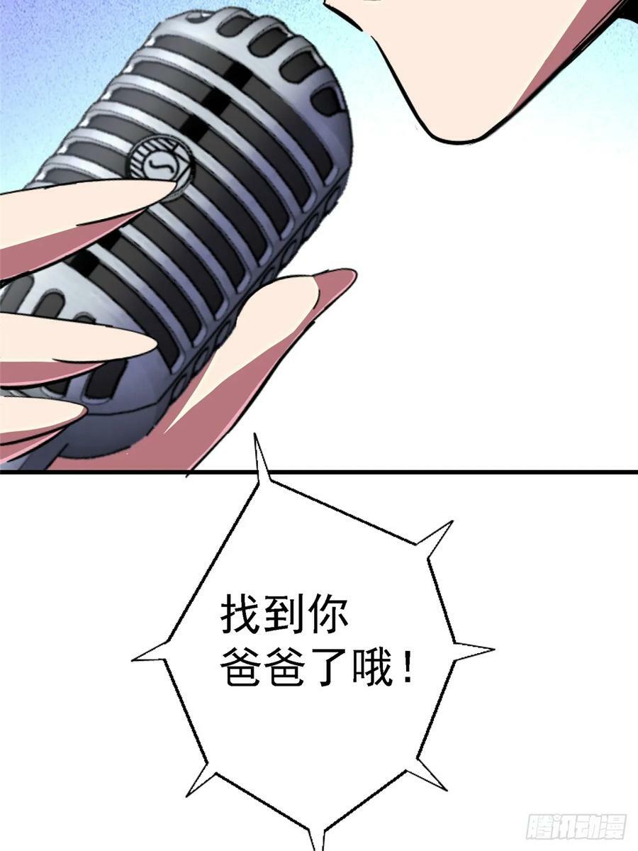 84.新竞品37