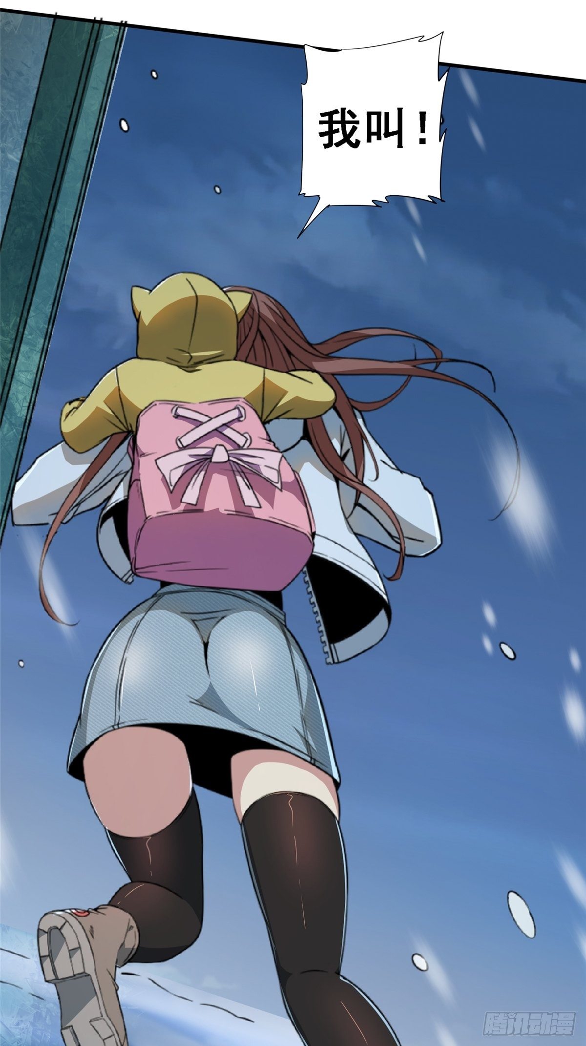 42.南风44