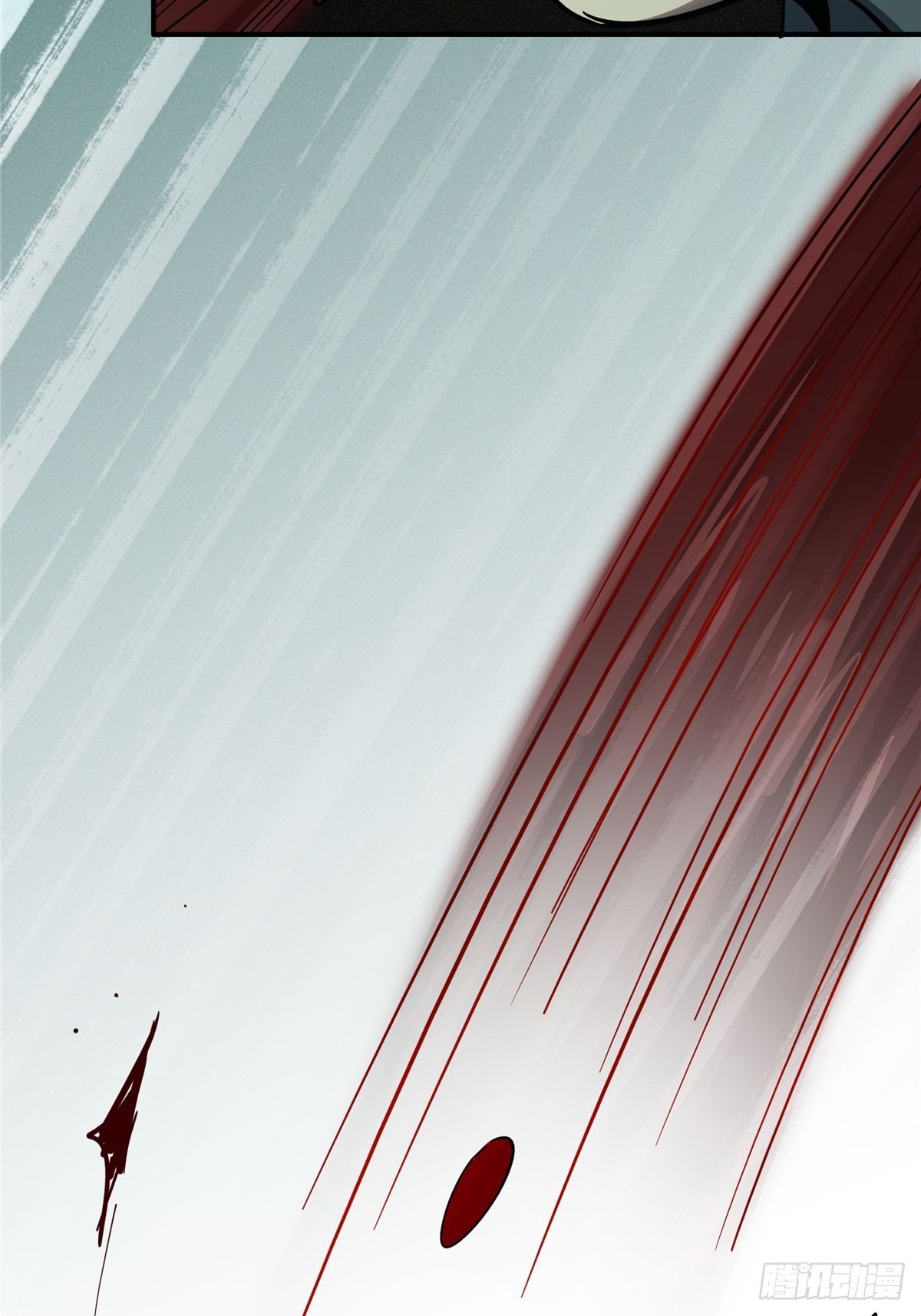 24.死路41