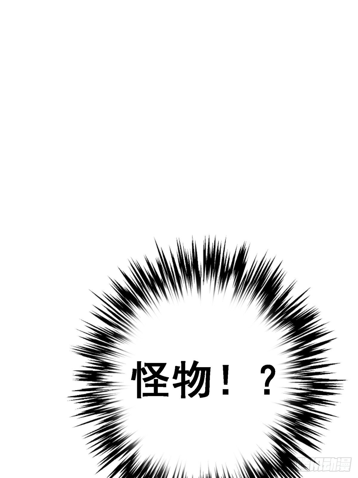 36.只手遮天37