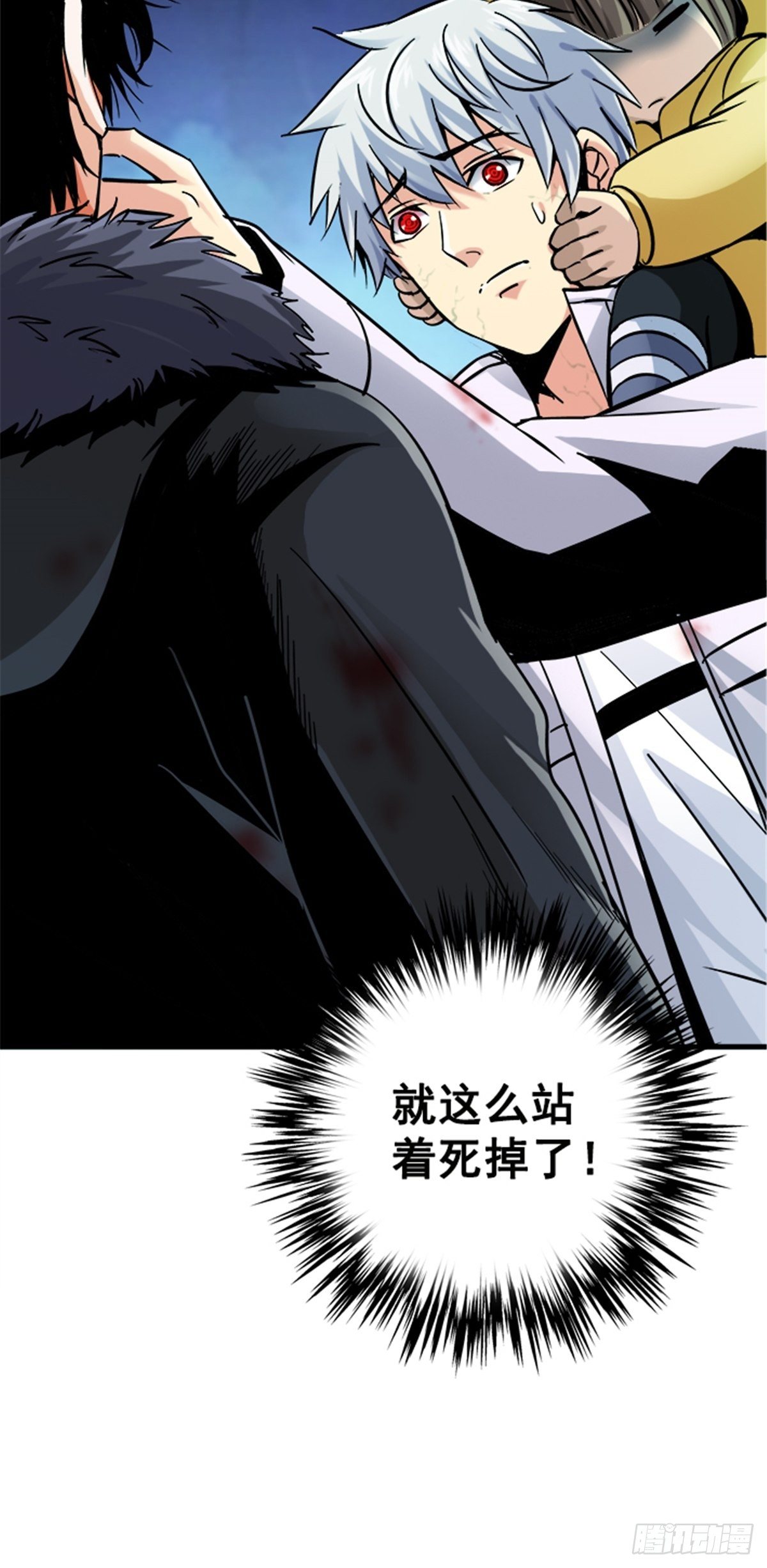 13.困境12