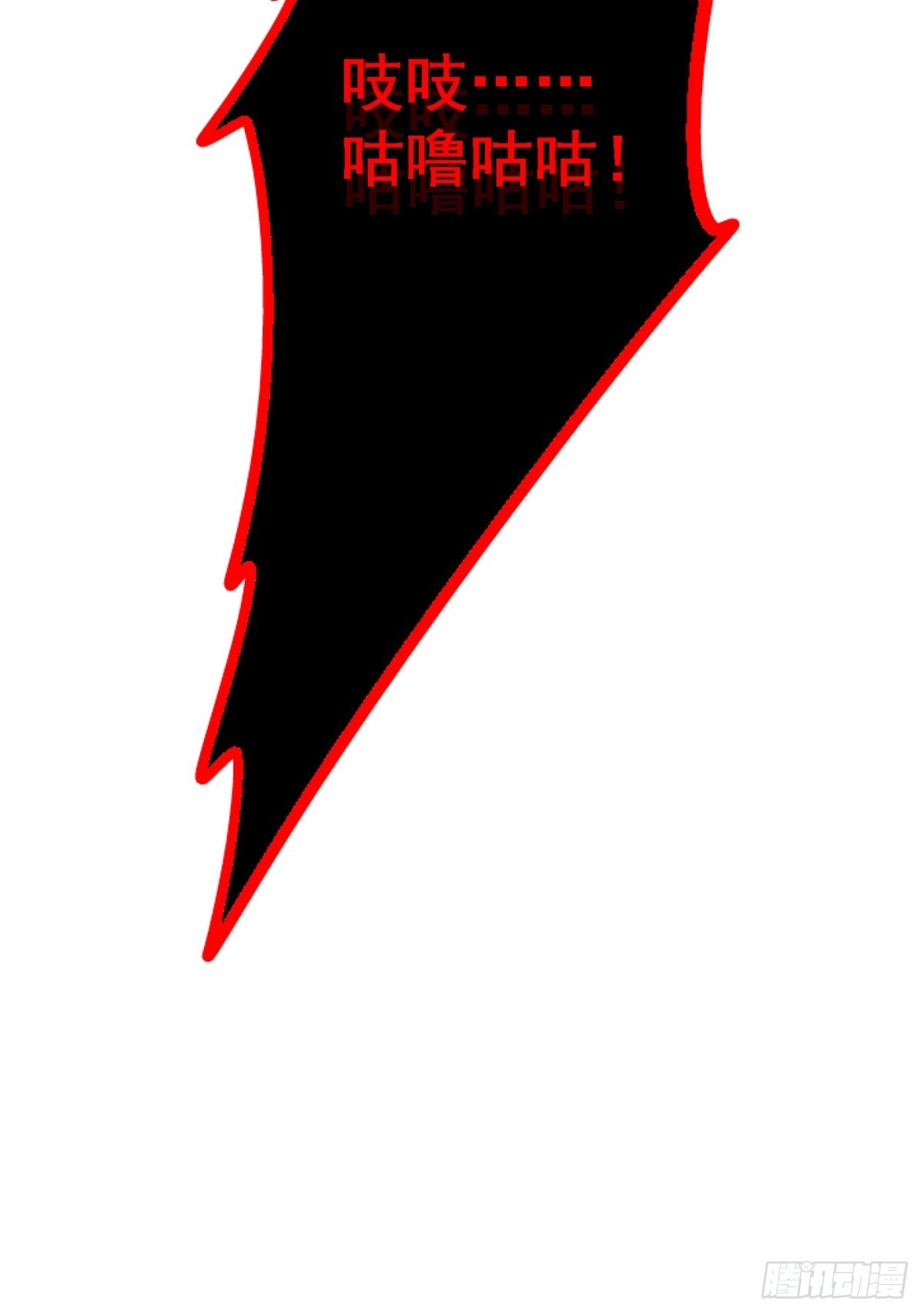 61.救援46