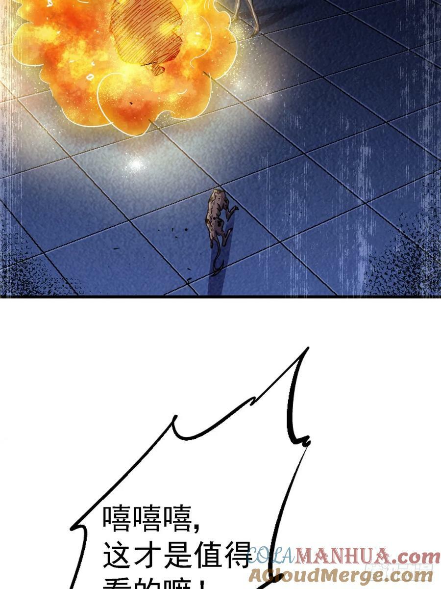 86.十92