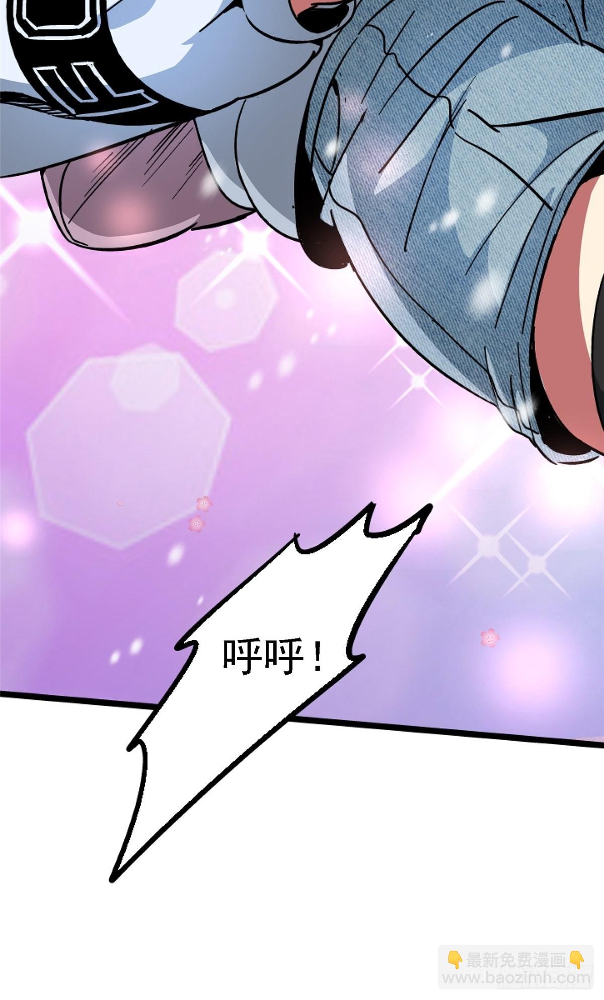 65.助攻50
