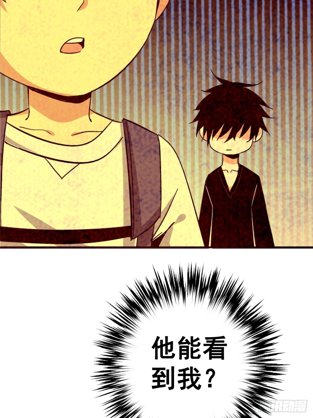 33.无双（上）110