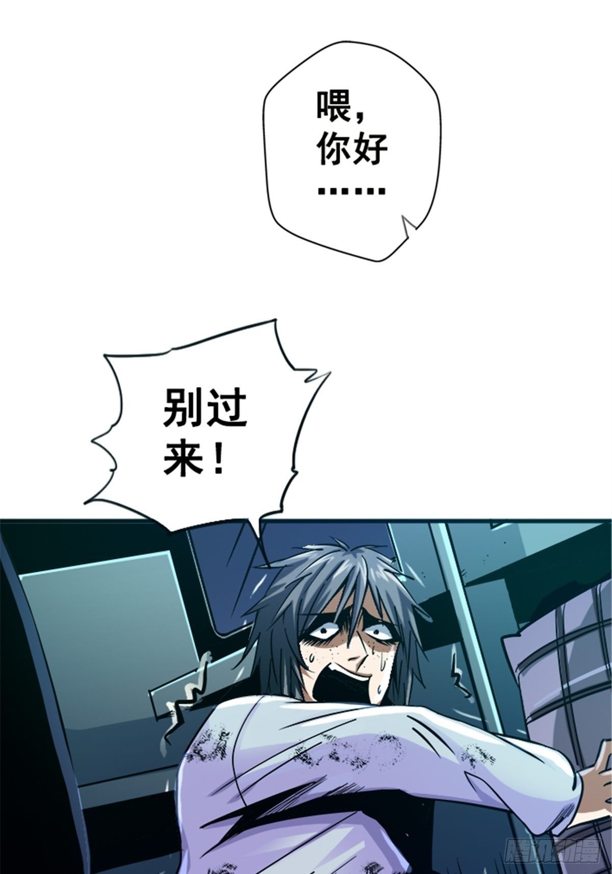 13.困境21