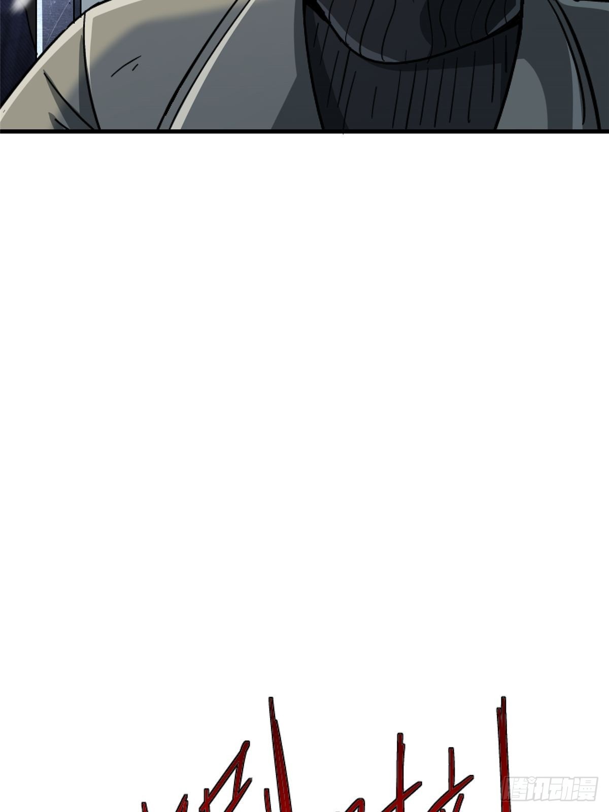64.隔离区82