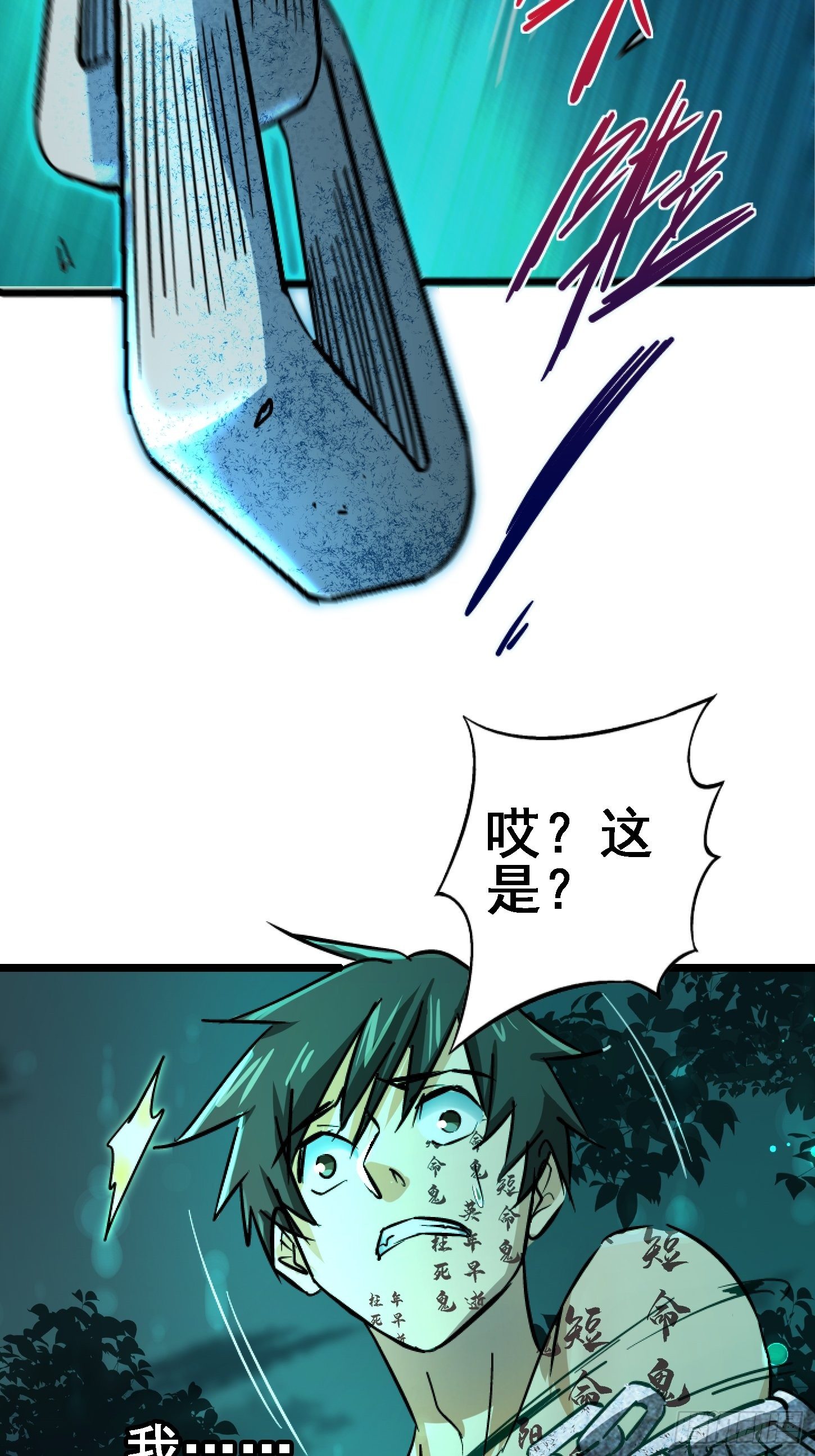 31.联合体44