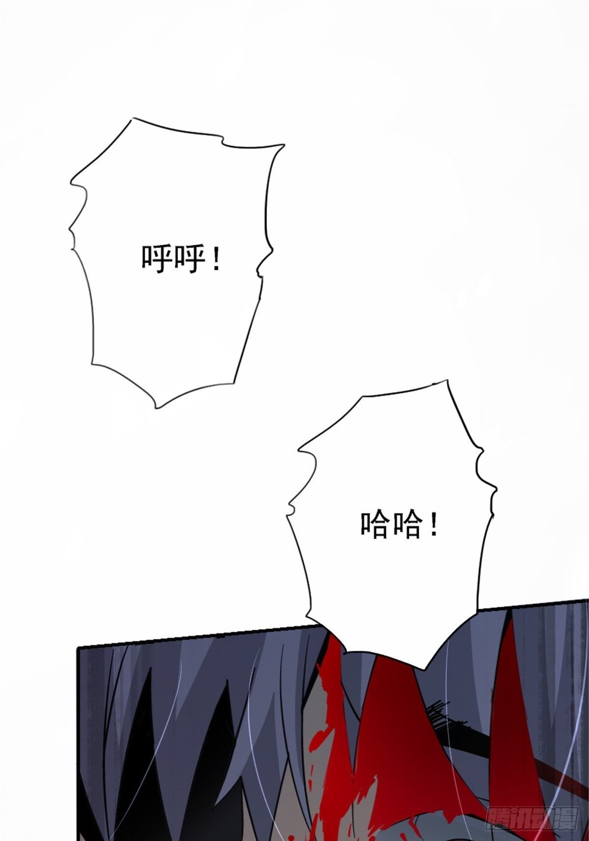 56.追忆12