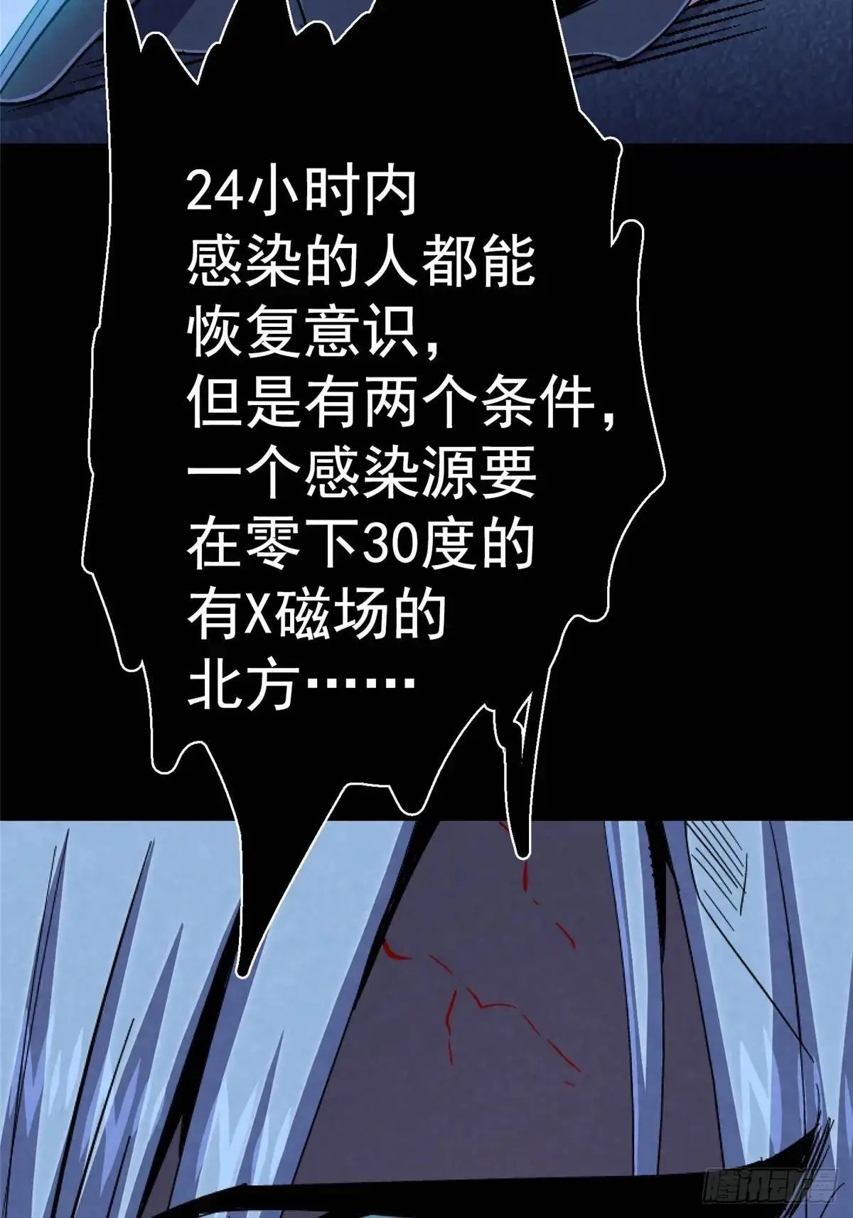 100.家28