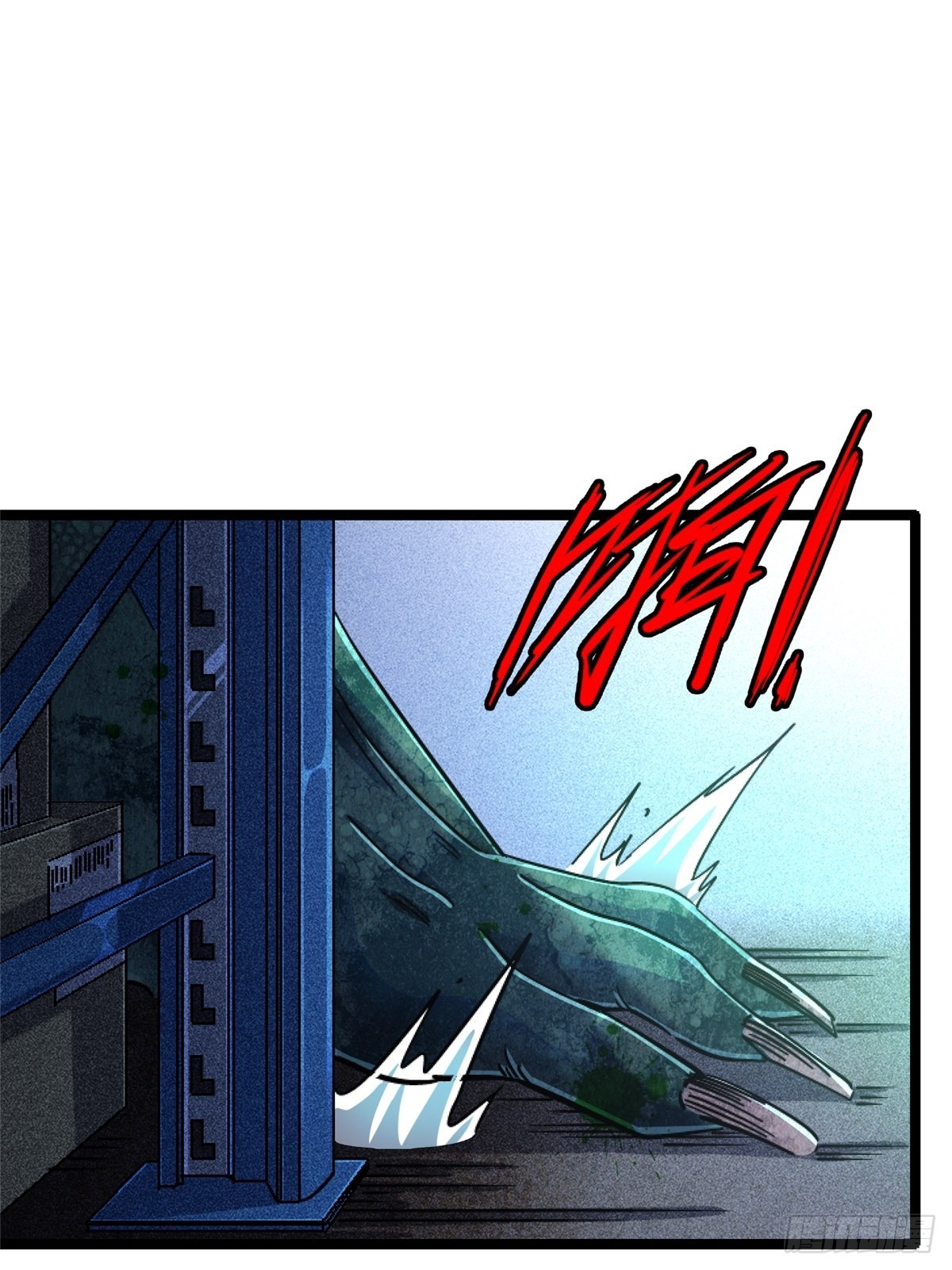 70.牺牲20