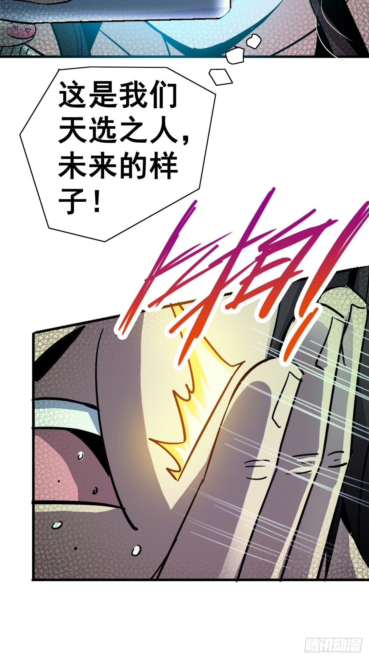 35.执念49
