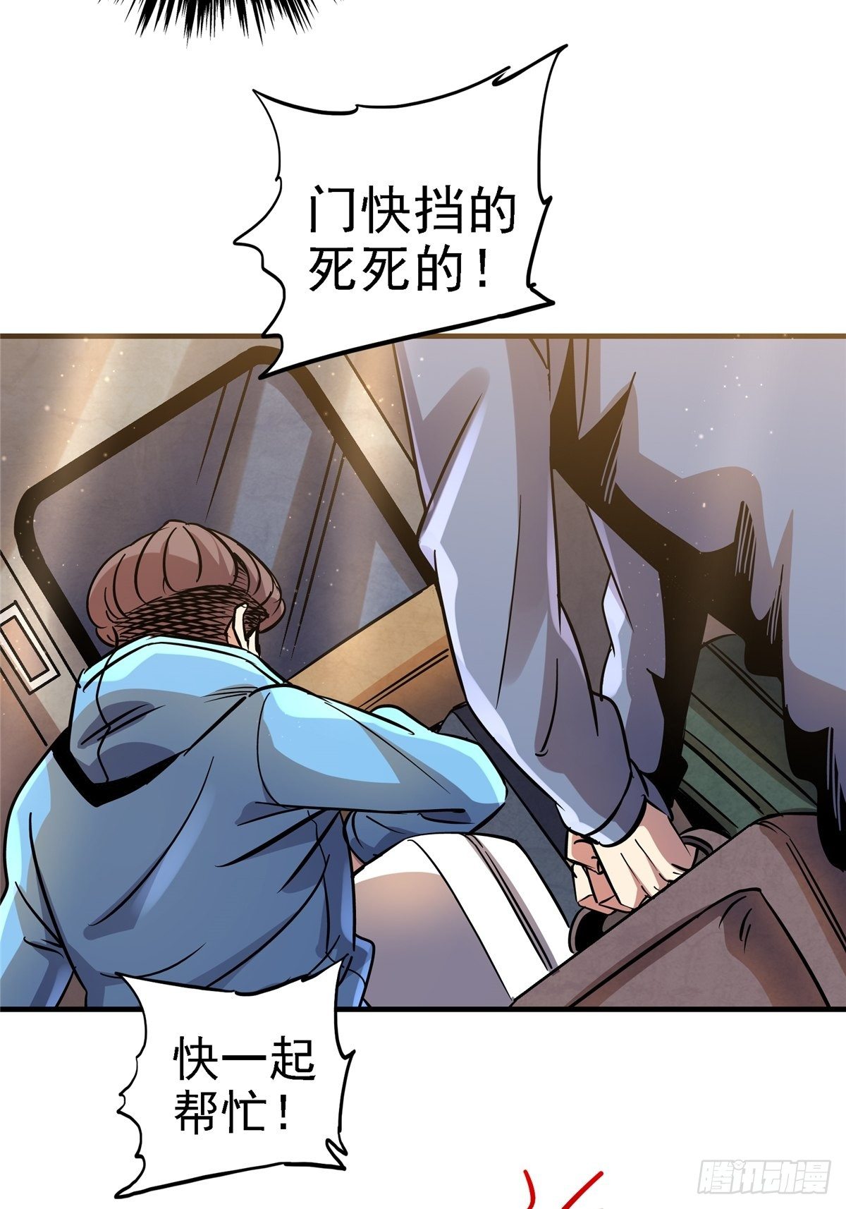19.暖暖内含光62