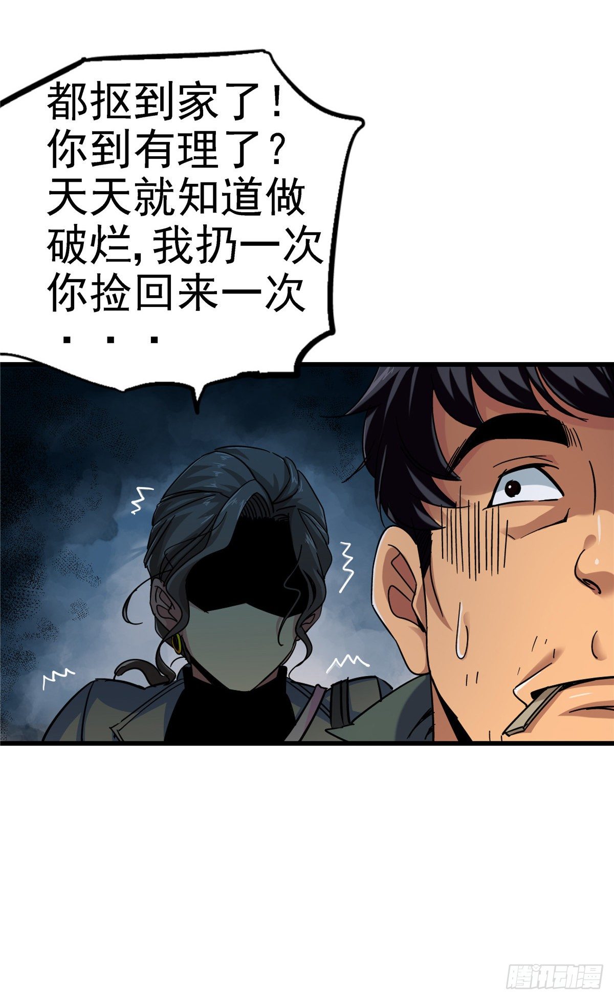 1.归乡23