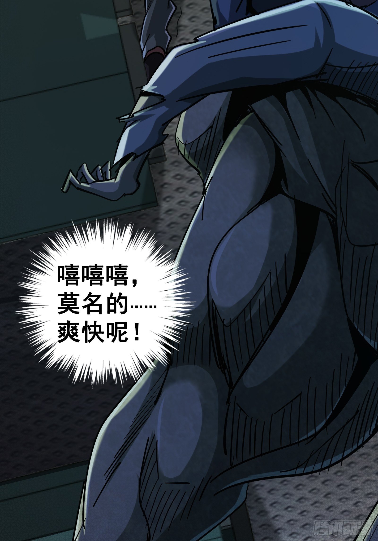31.联合体85