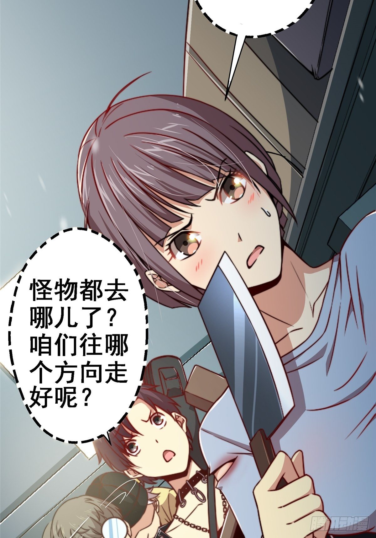 42.南风77