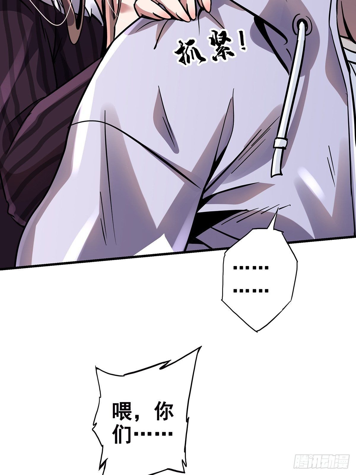 19.暖暖内含光25