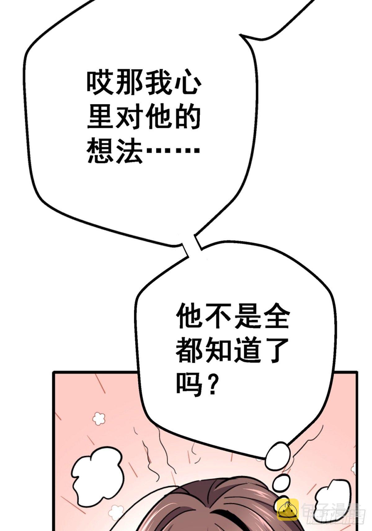 39.勇敢的心25
