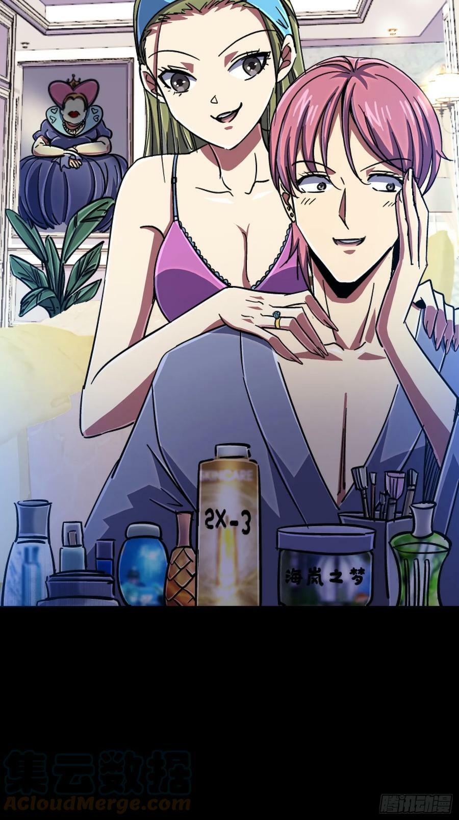 85.父亲9