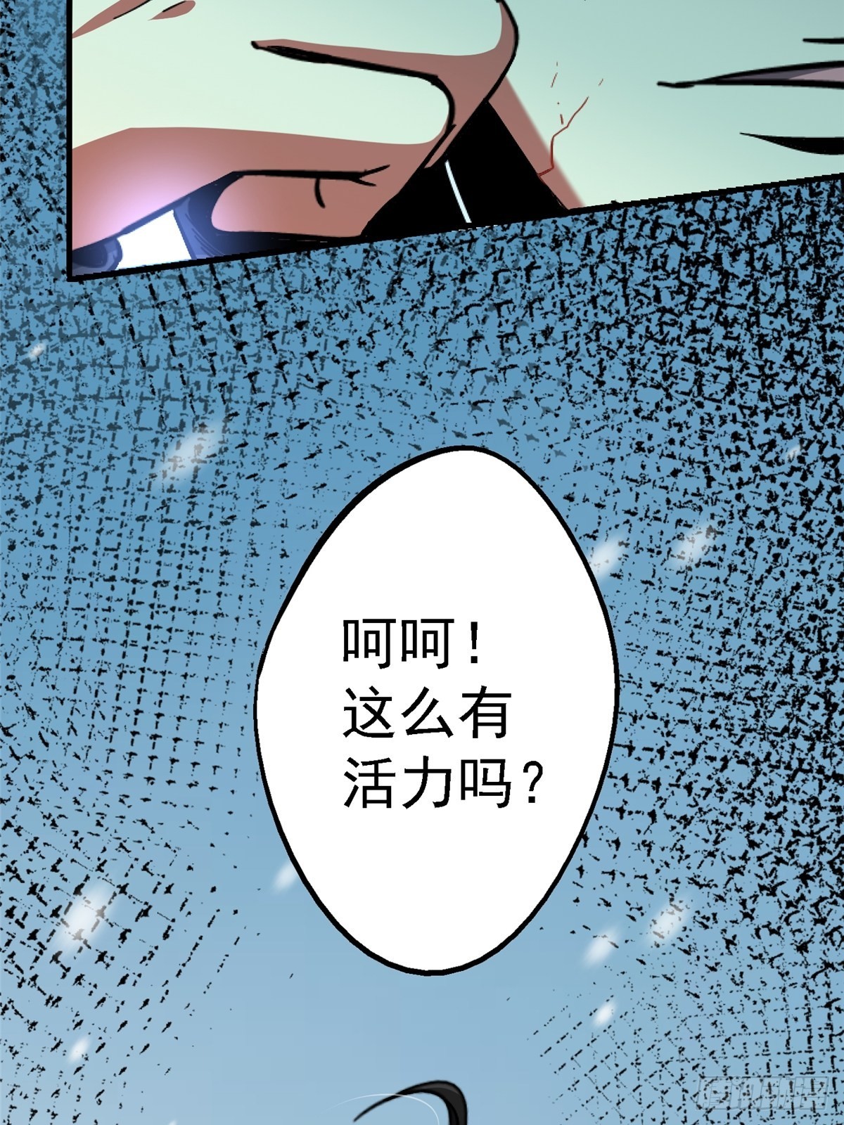 65.助攻28