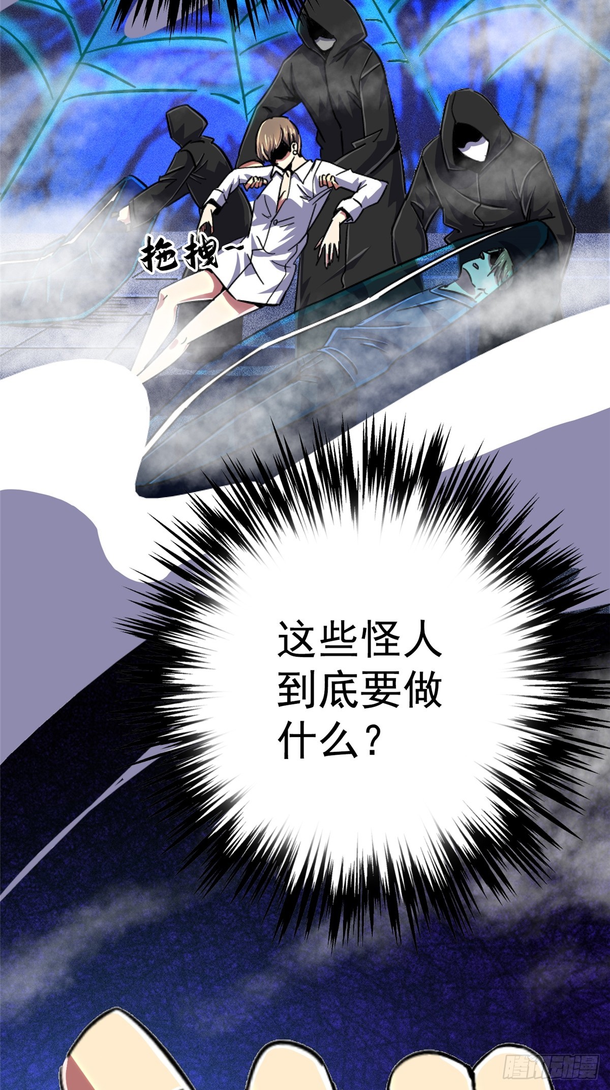 79.零40