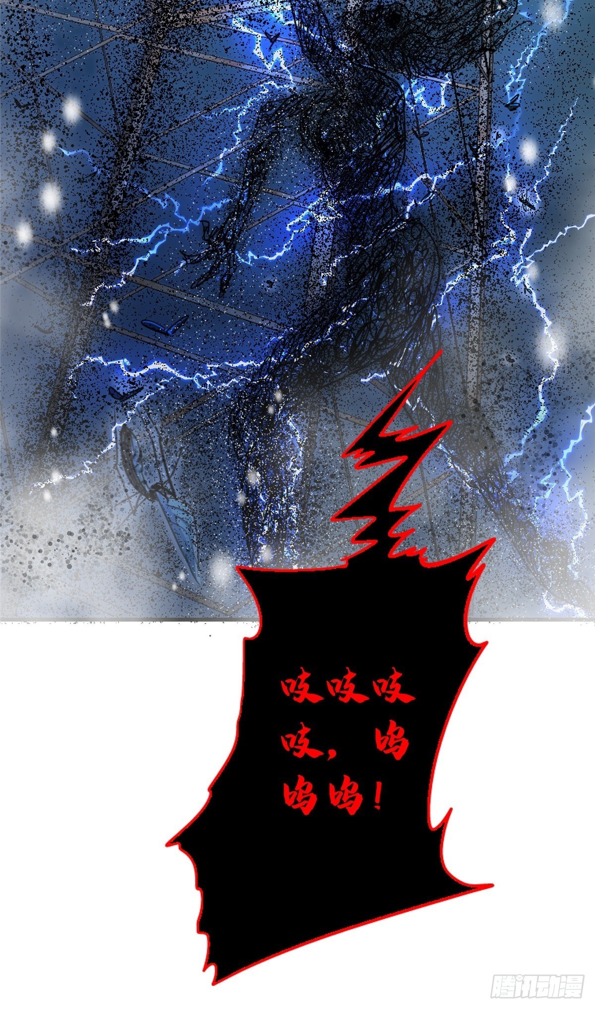 43.劣根者实验9