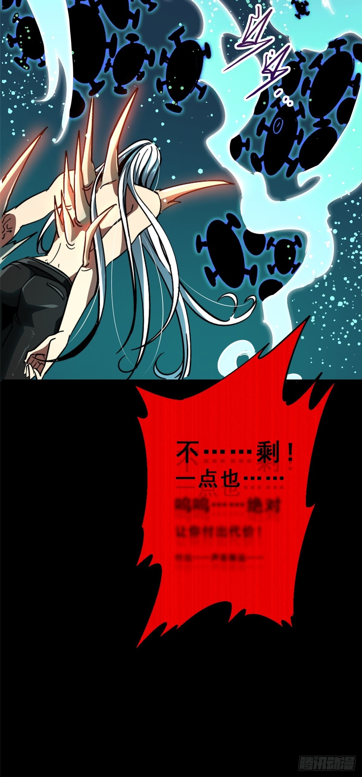 64.隔离区39