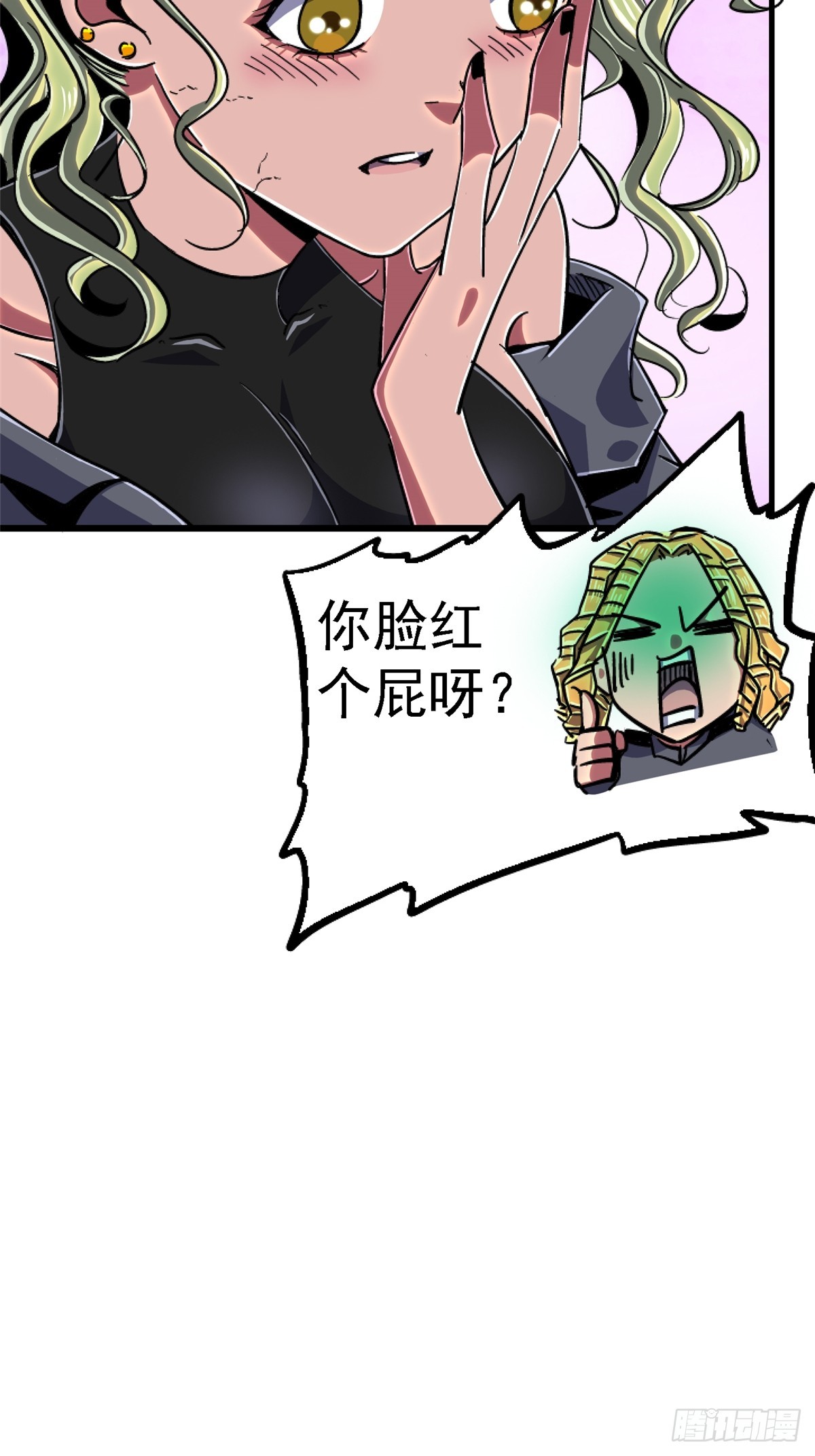 80.死亡名单87