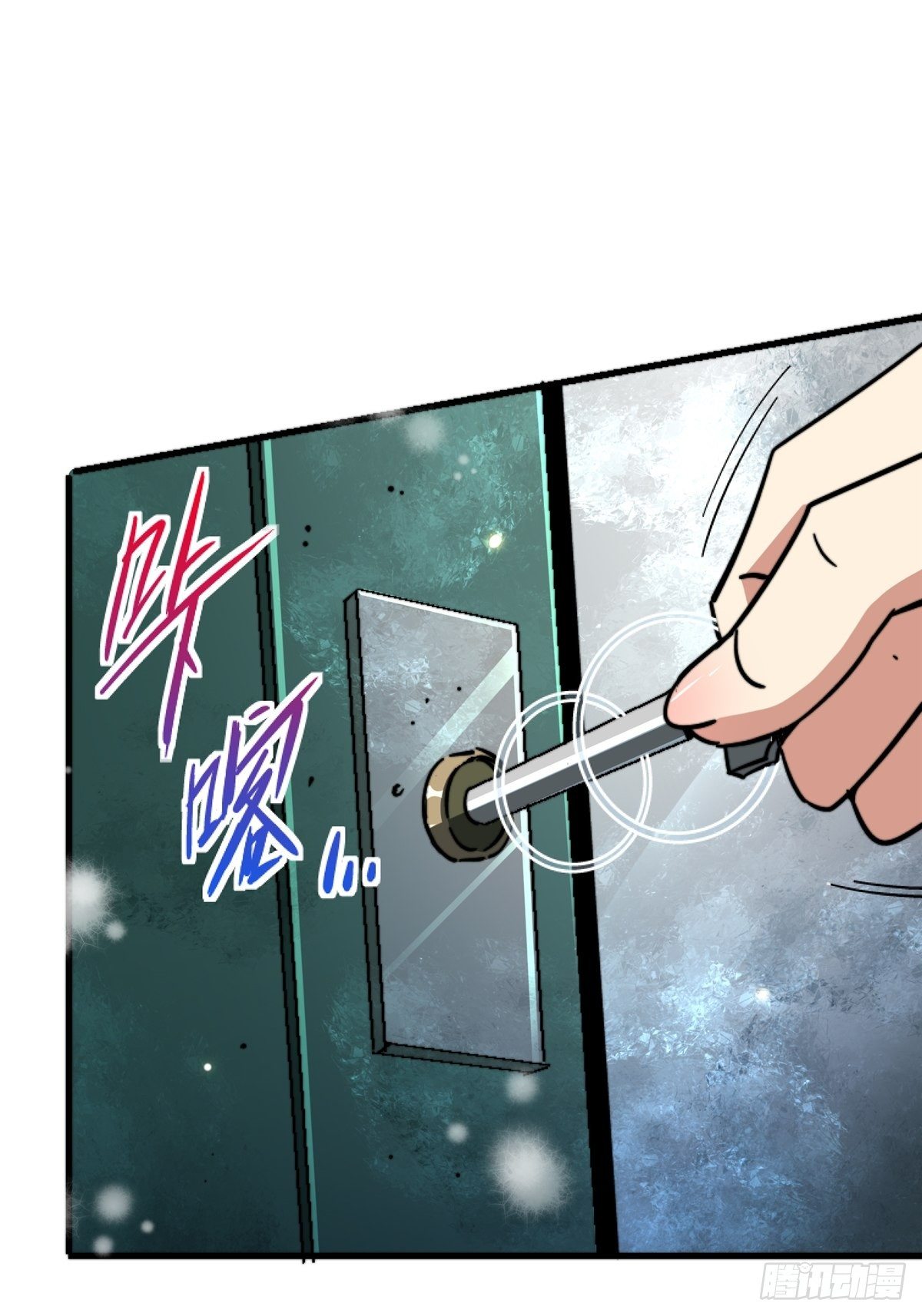 42.南风12