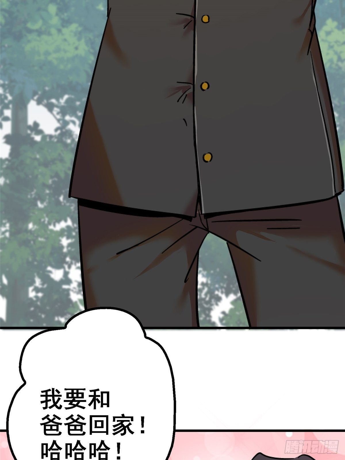 41.影21