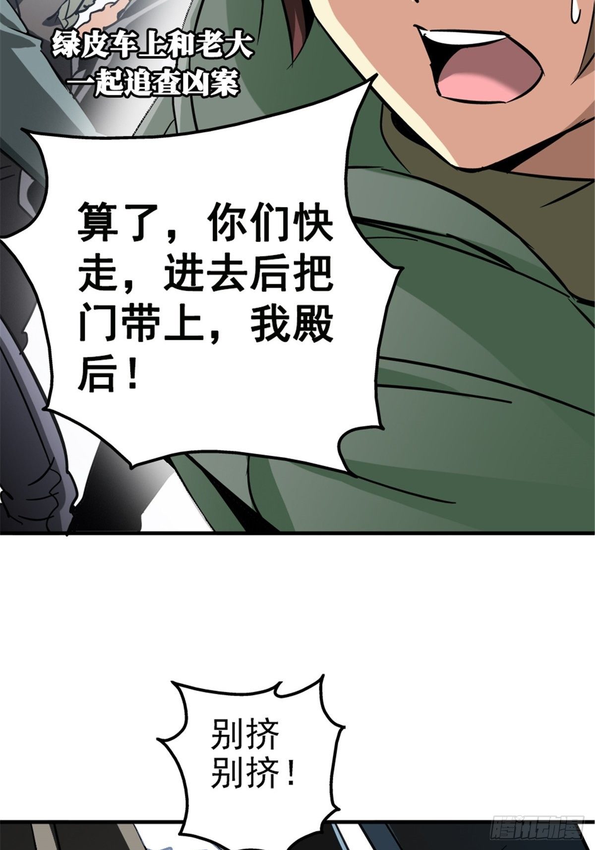 10.盲11