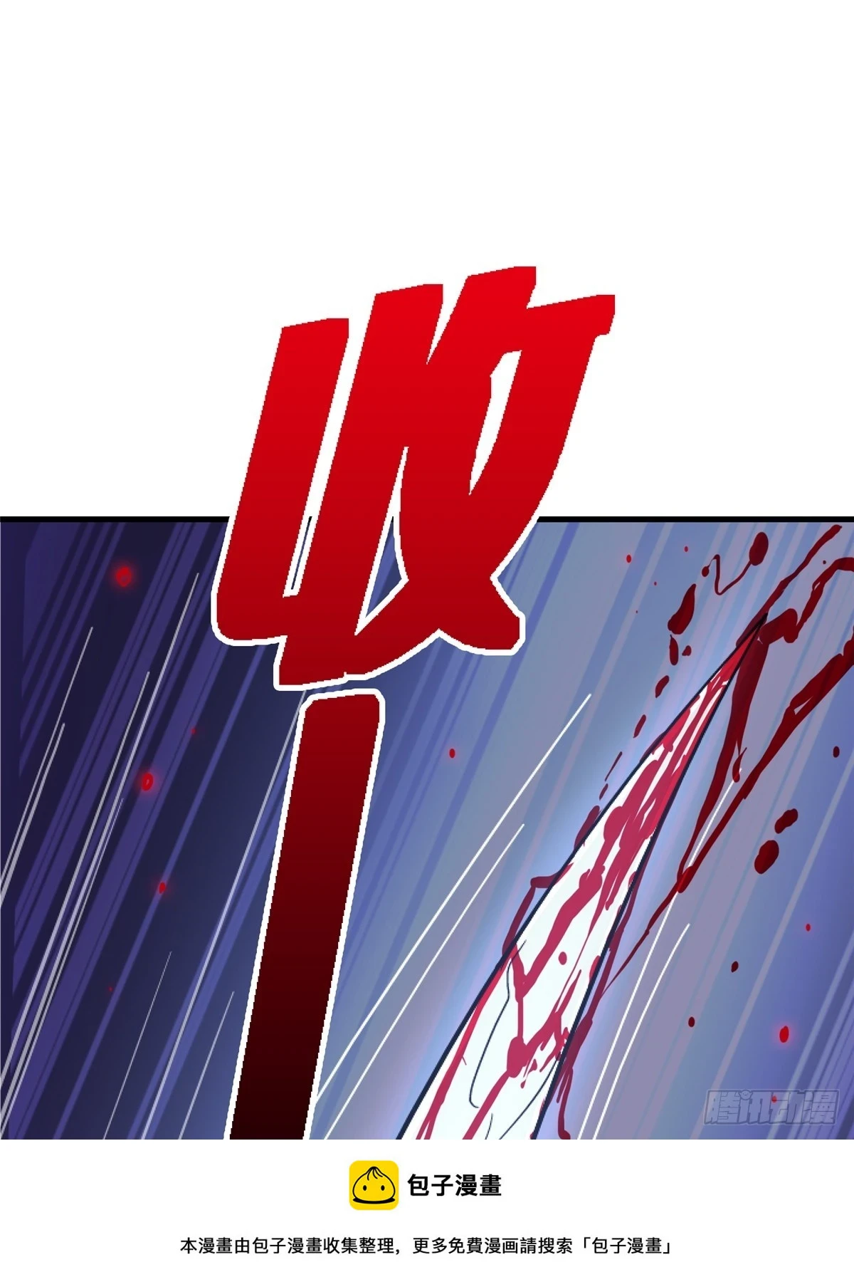 82.家人49