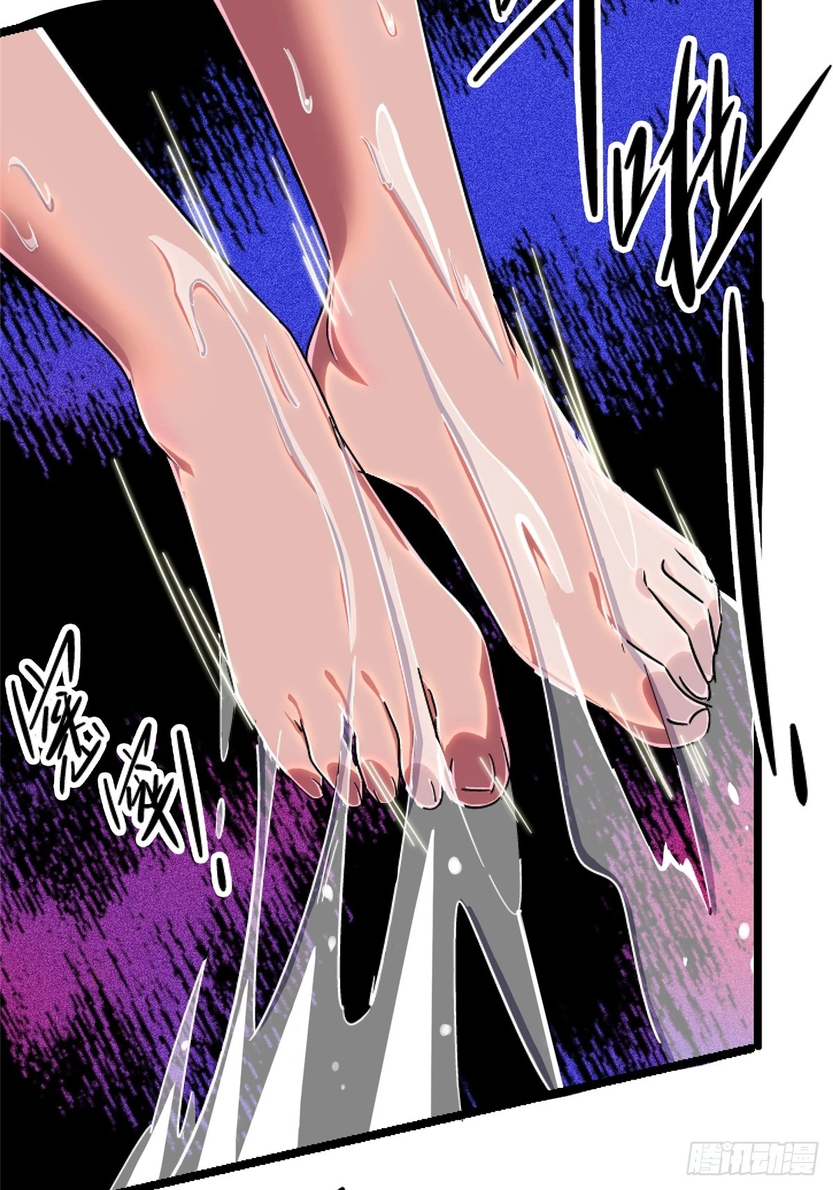 78.白骨烈焰84