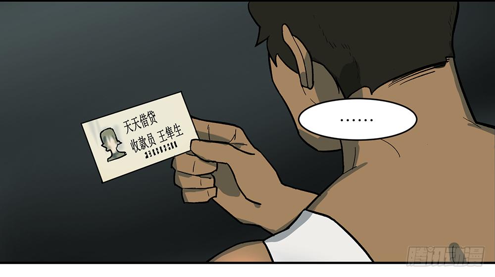 金银戒 10 肉食者6