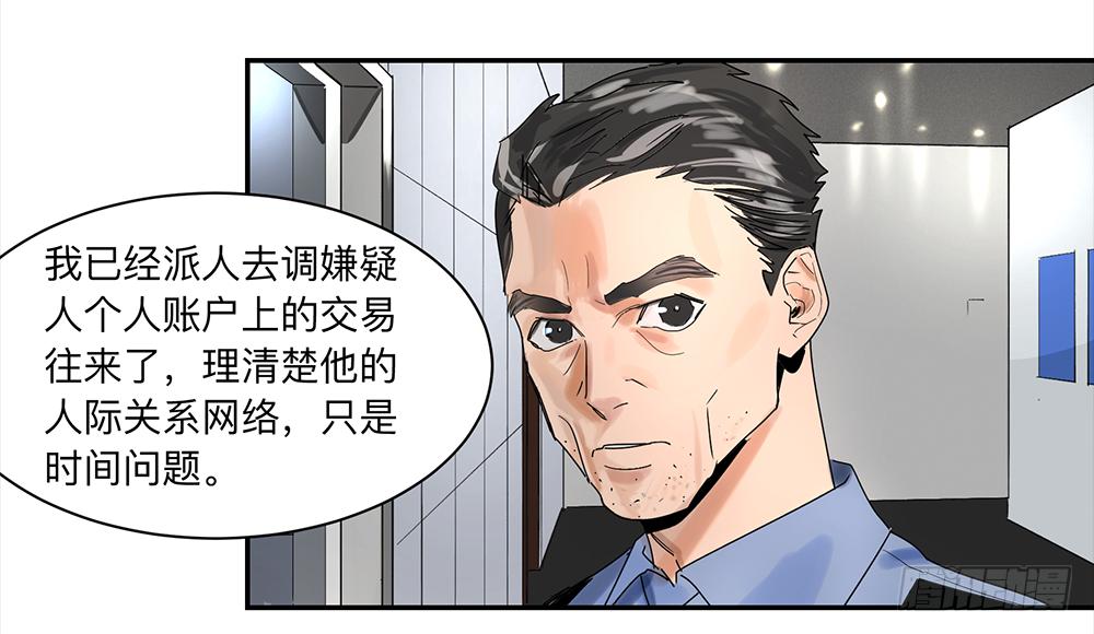 金银戒 16 蛛网3