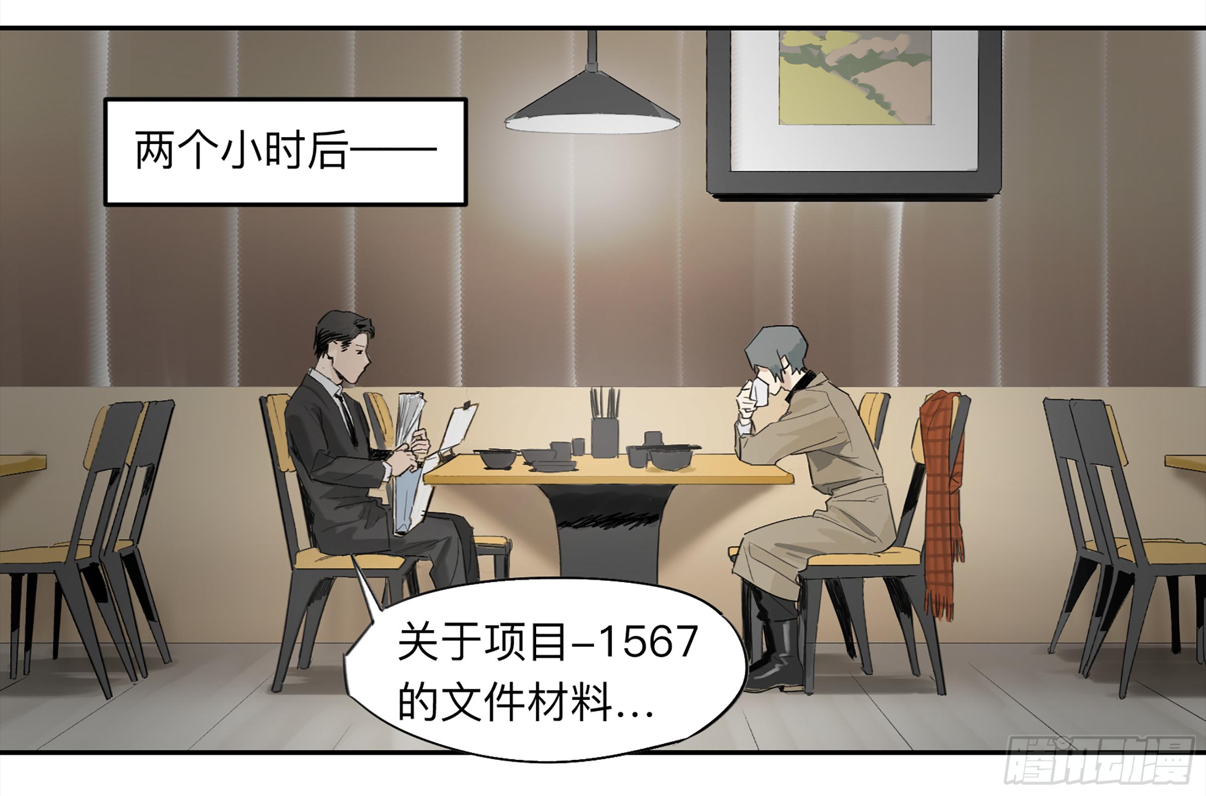 金银戒 28 文明遗产23