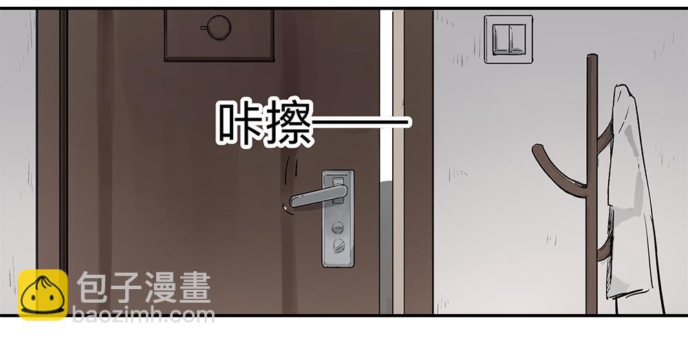 金银戒 06 心跳15