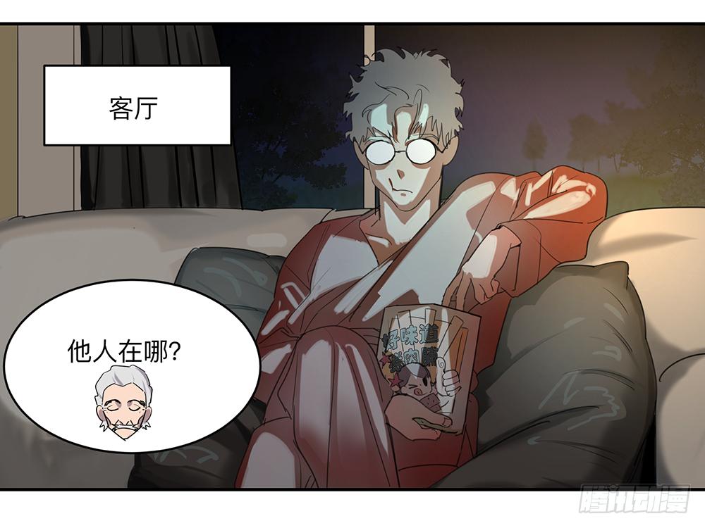 金银戒 14 清洁工6