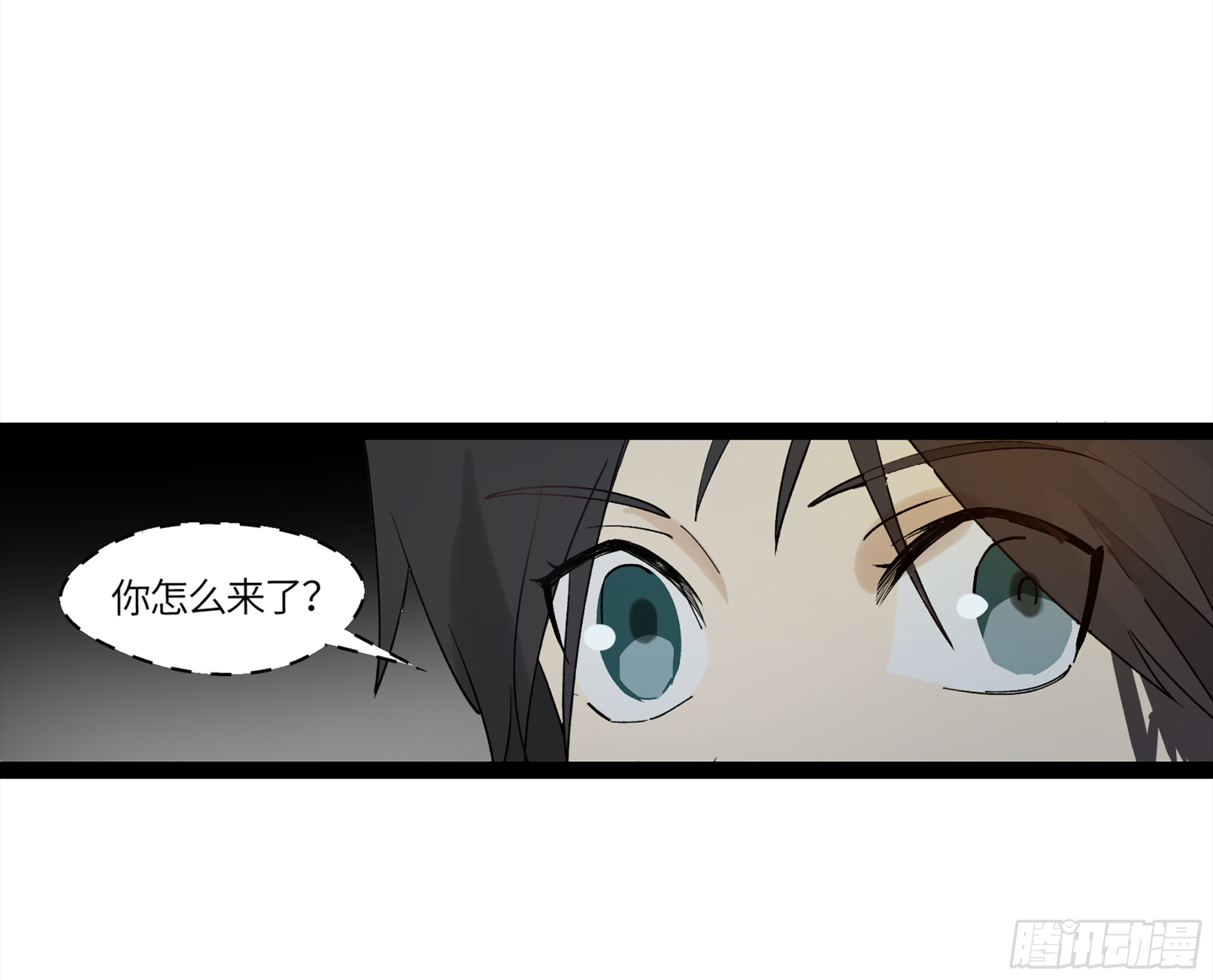 弼马温 19 野性？本性！57