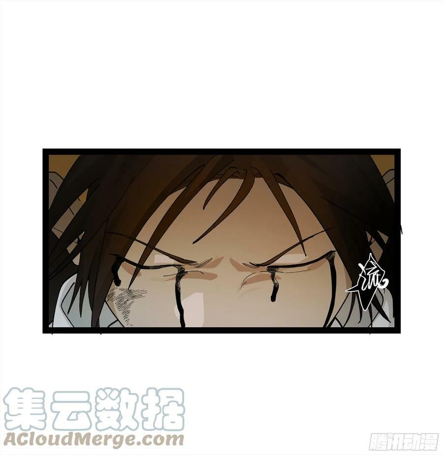 弼马温 26 有缘总能相见6