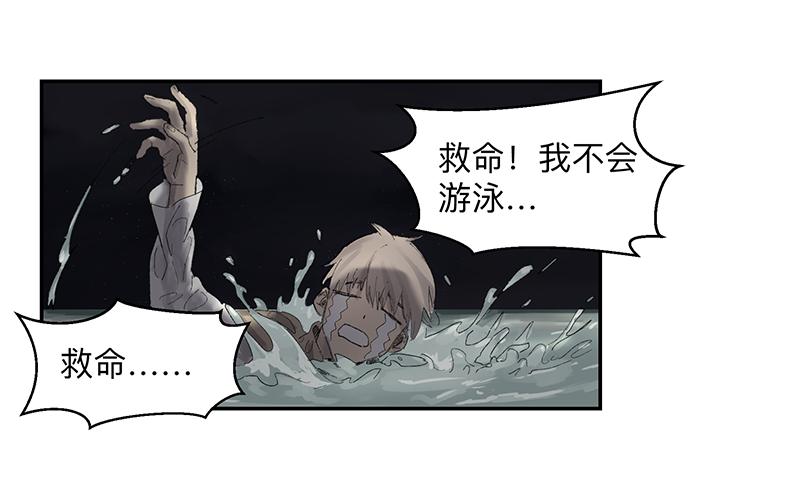 金银戒 01 不想活的人11