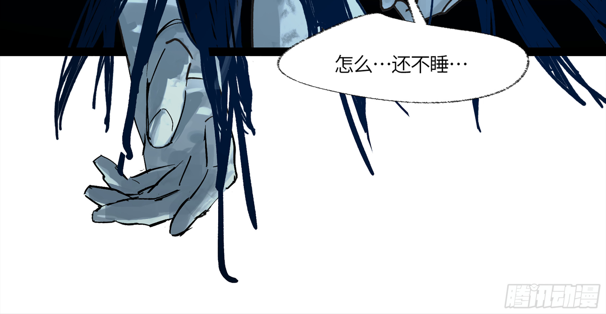 弼马温 12 听妈妈的话34