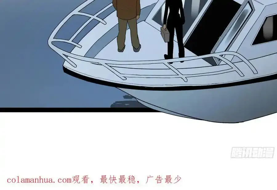 弼马温 34 总部的支援58