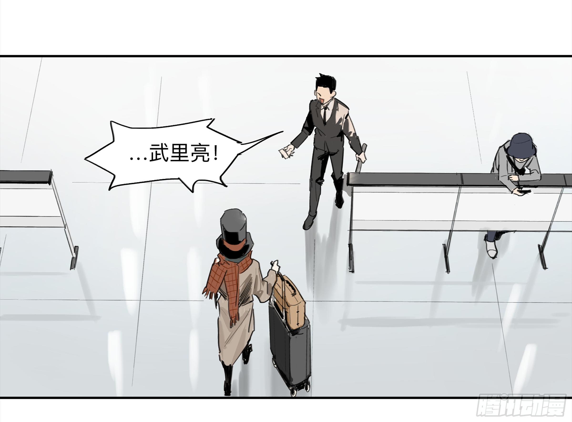 金银戒 28 文明遗产5