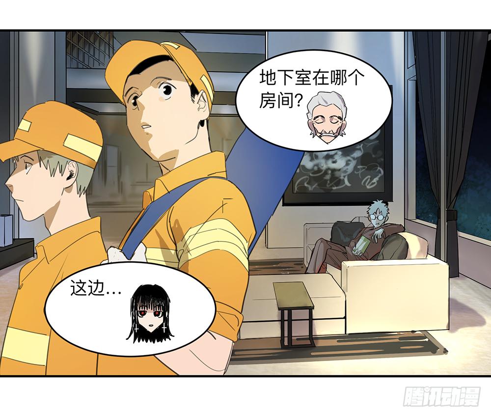 金银戒 14 清洁工8